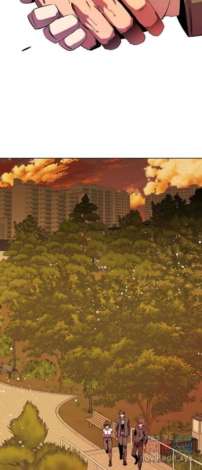 평행도시 25장 (4)_엔딩, 시작 63