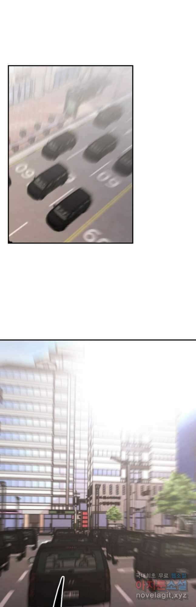 누가 무림맹주를 죽였나 88화 21