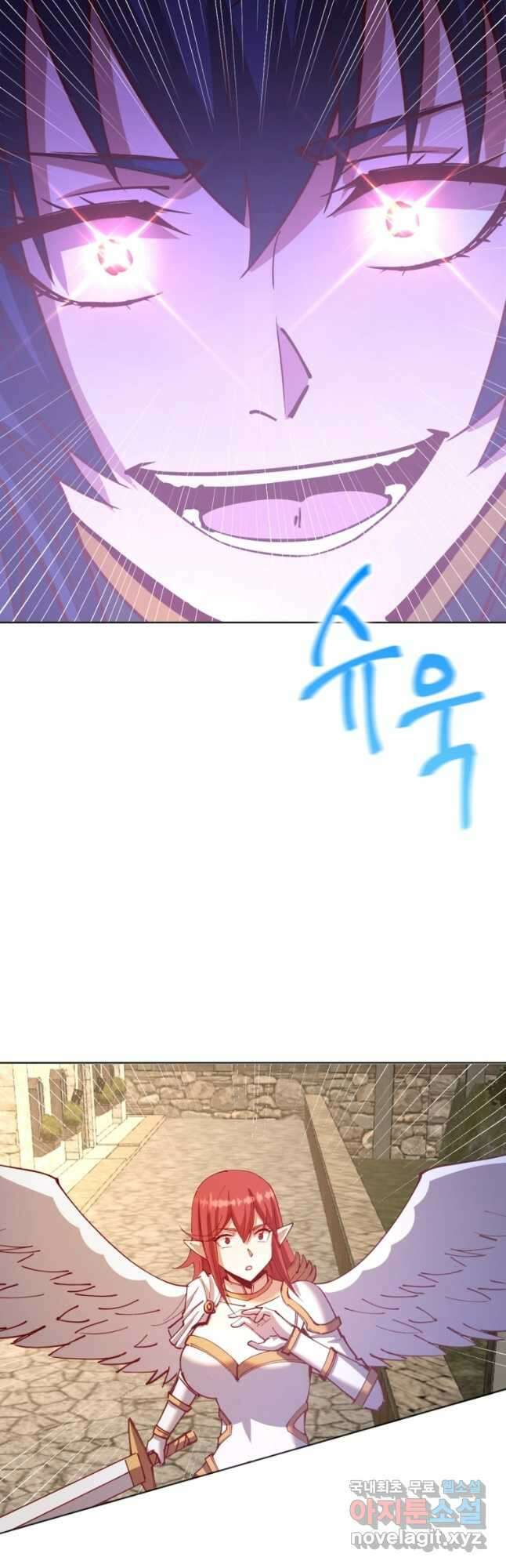 왕위 계승자 때려치겠습니다 143화 12