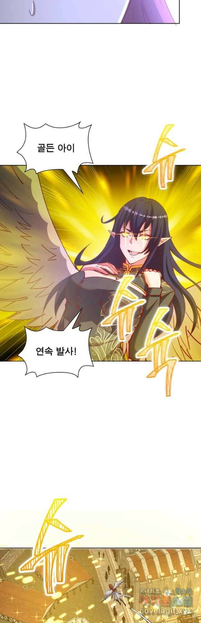 왕위 계승자 때려치겠습니다 143화 19