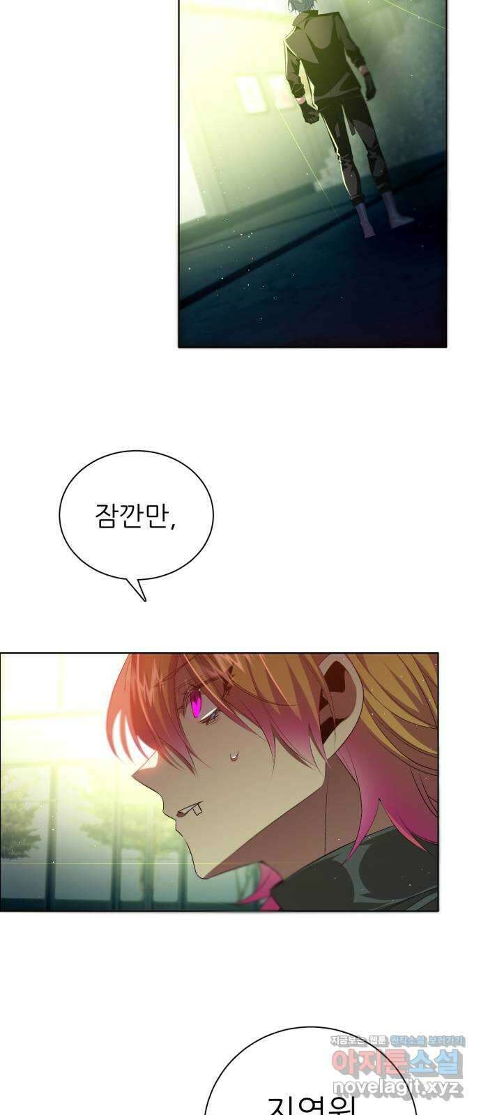 제로게임 [352] 남는 것 3