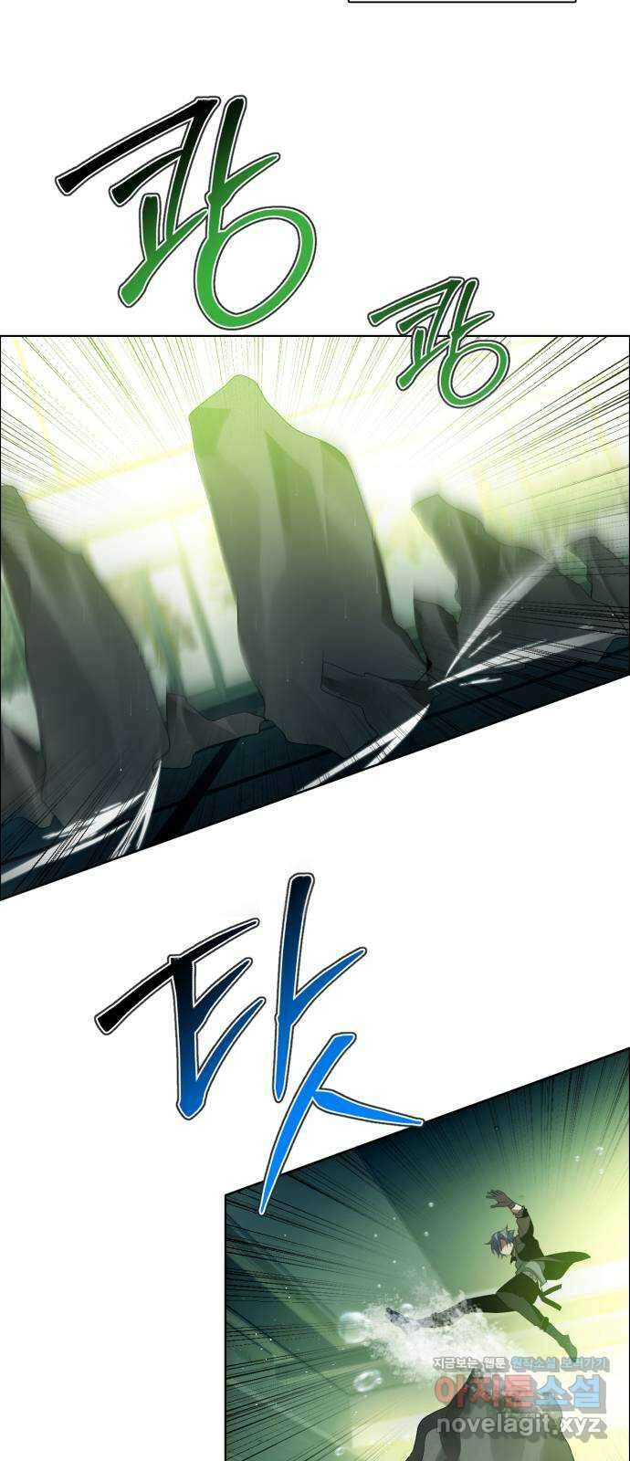 제로게임 [352] 남는 것 10