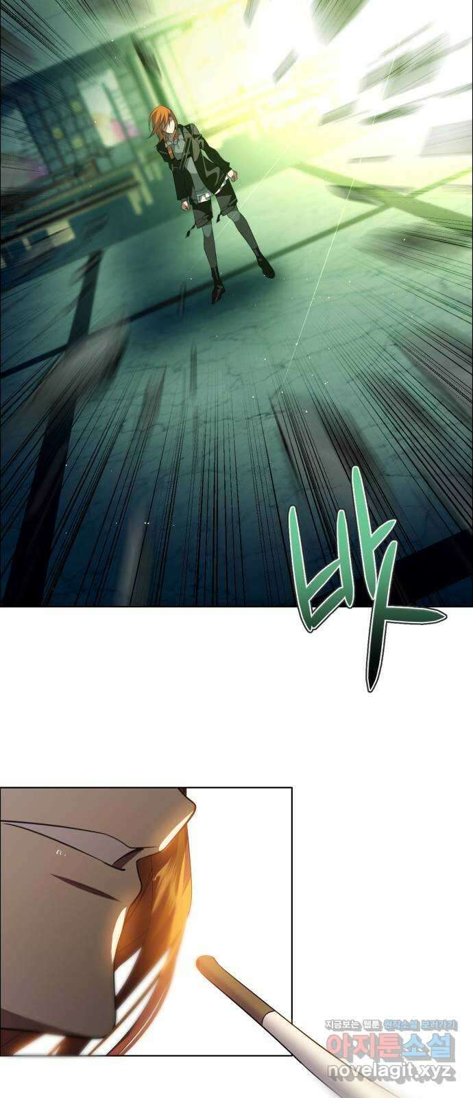 제로게임 [352] 남는 것 22