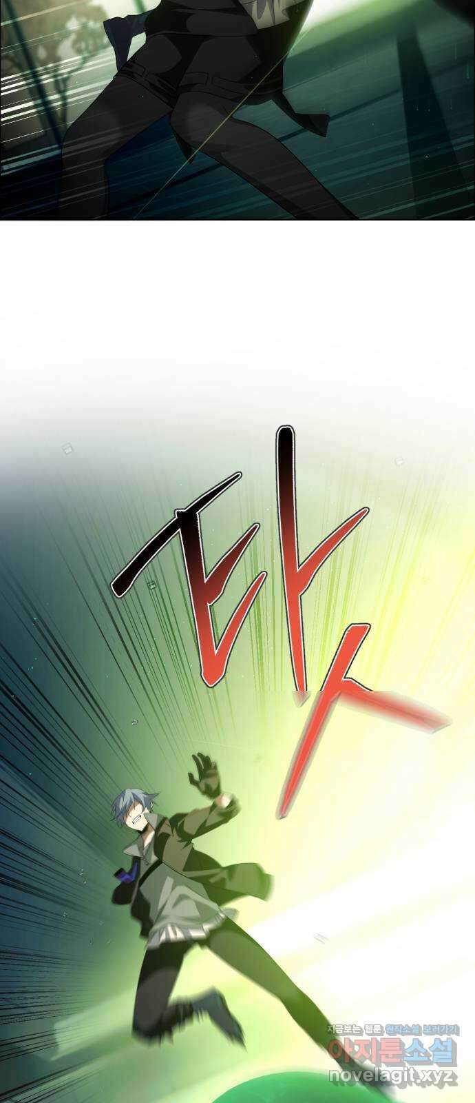 제로게임 [352] 남는 것 26