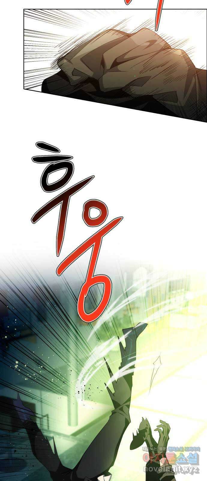 제로게임 [352] 남는 것 30