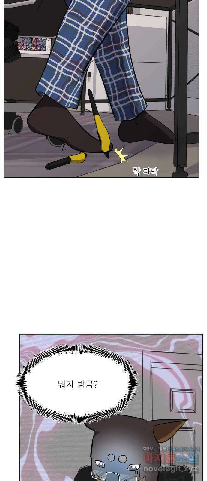 닥터앤닥터 병원일기 22화 도전과 재도전 2