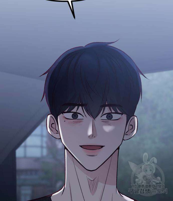 중간에서 만나 15화 30