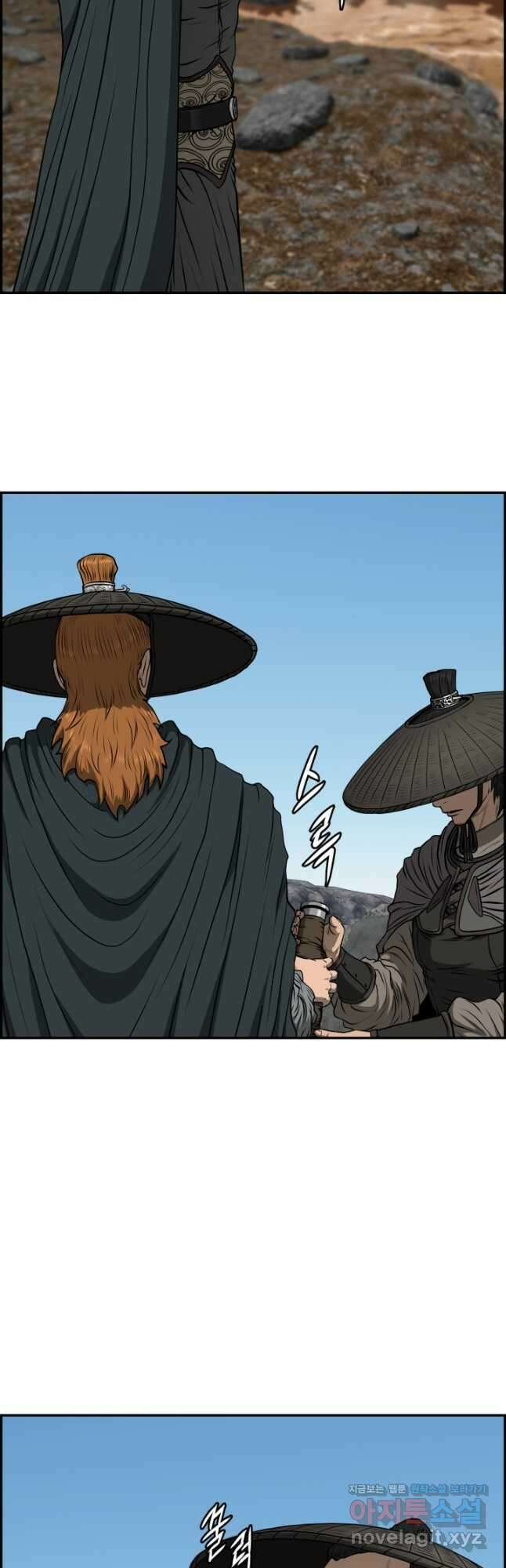 풍뢰도 89화 7