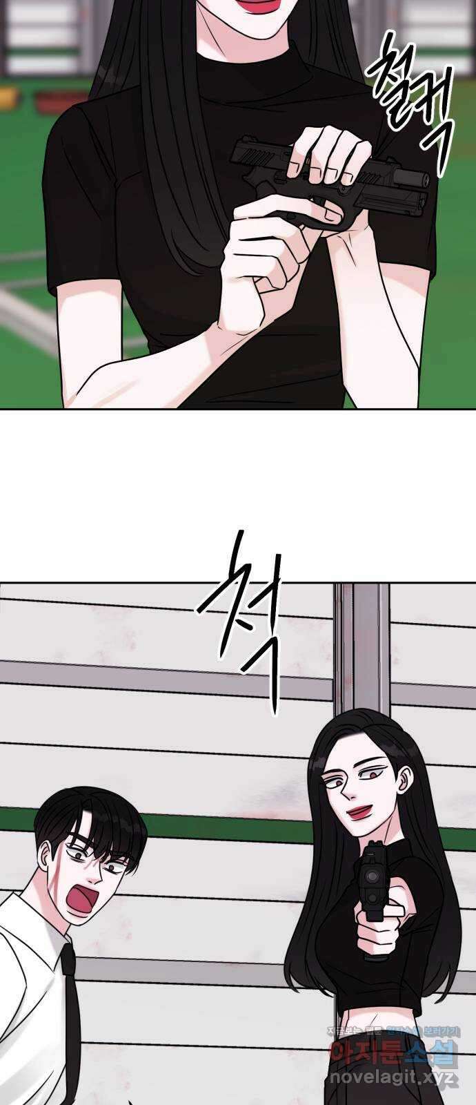 위대한 겸상 61화 20