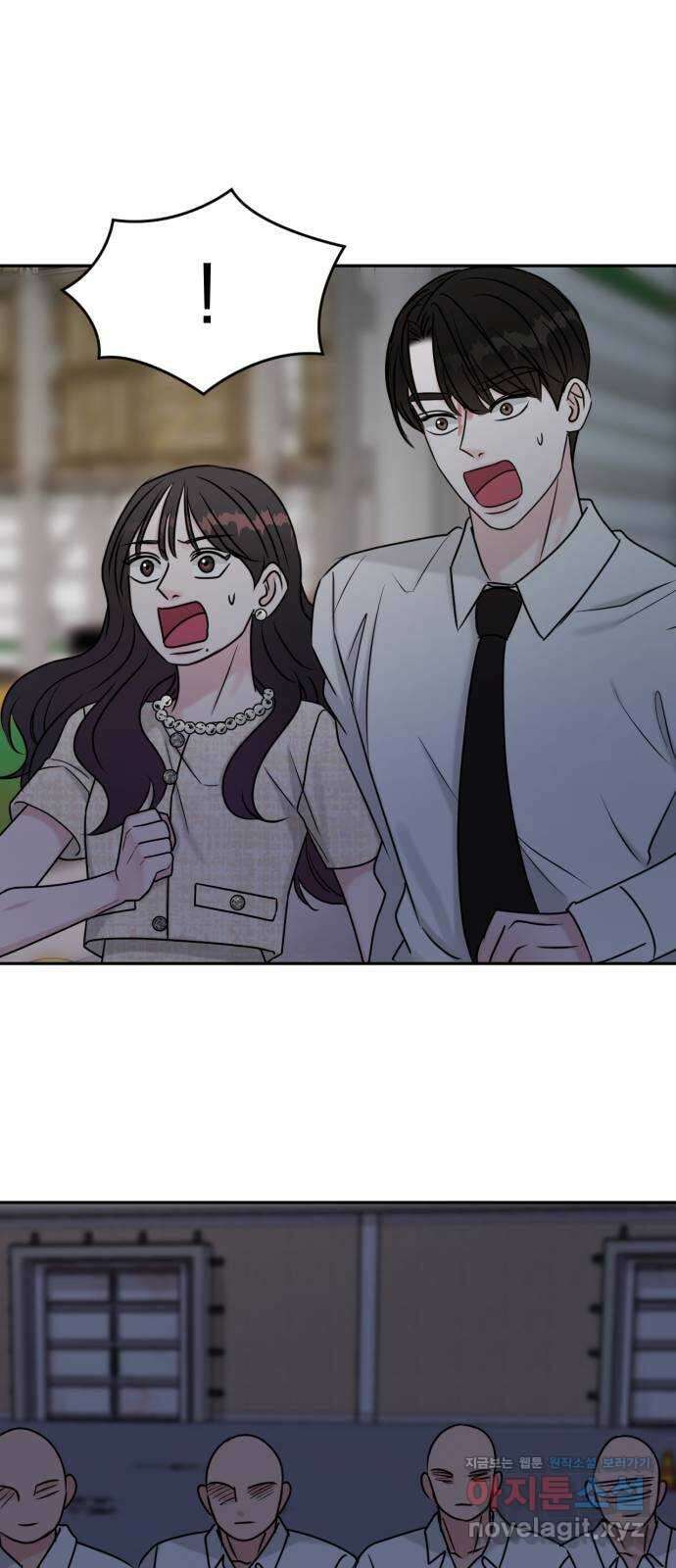 위대한 겸상 61화 52
