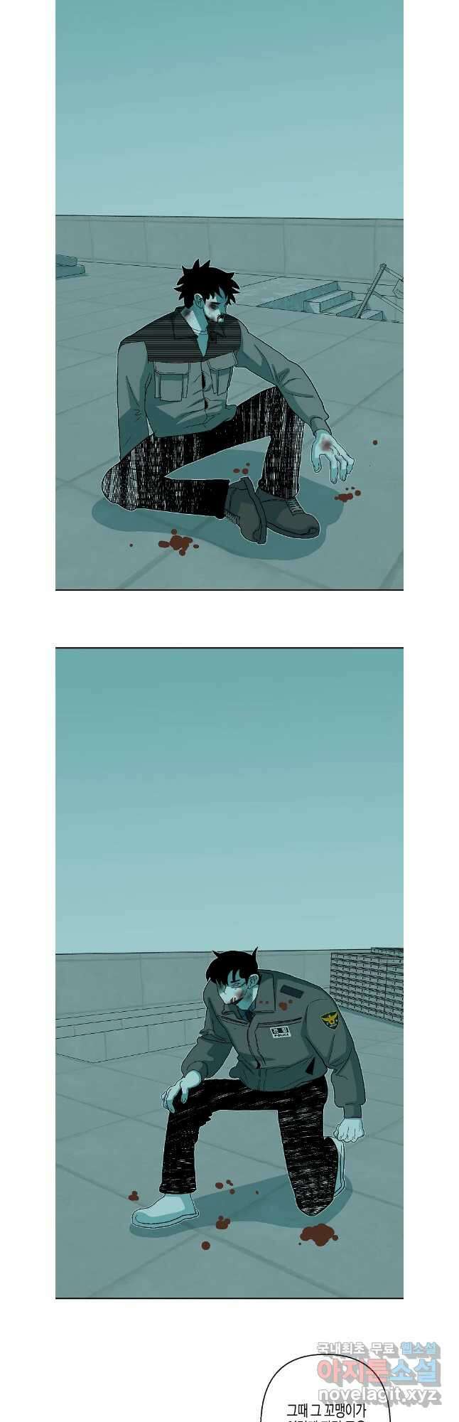 주말 도미 시식회 184화 12