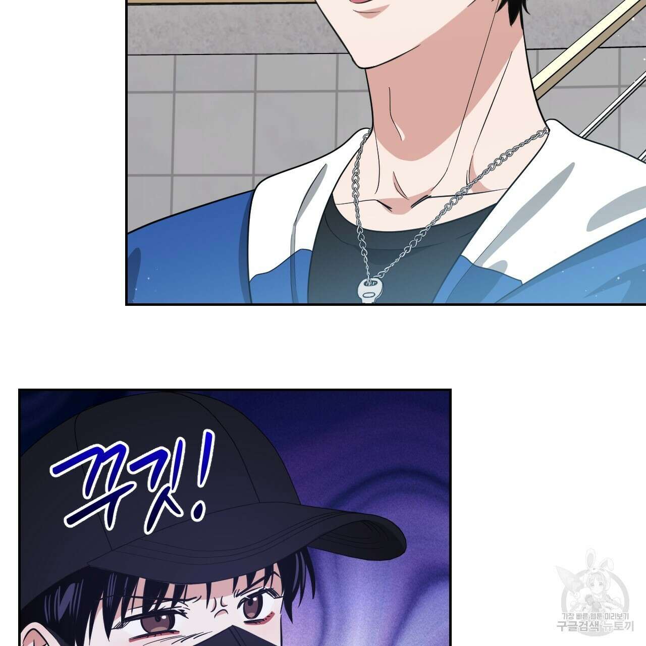 유언 때문에 죽는 건 잠깐 미뤘습니다 32화 23