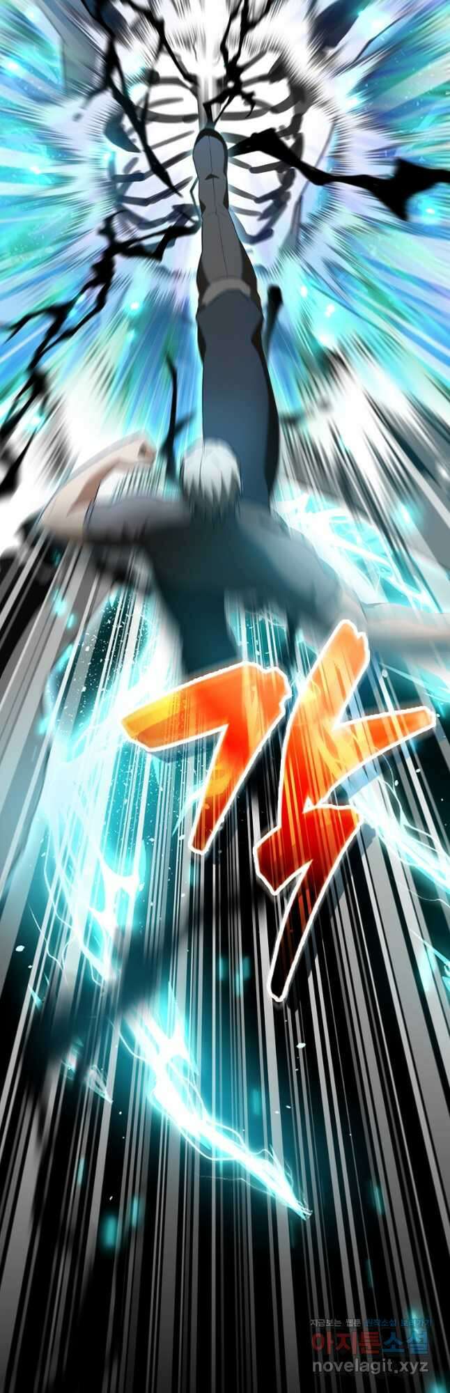 엑스트라가 너무 강함 28화 39