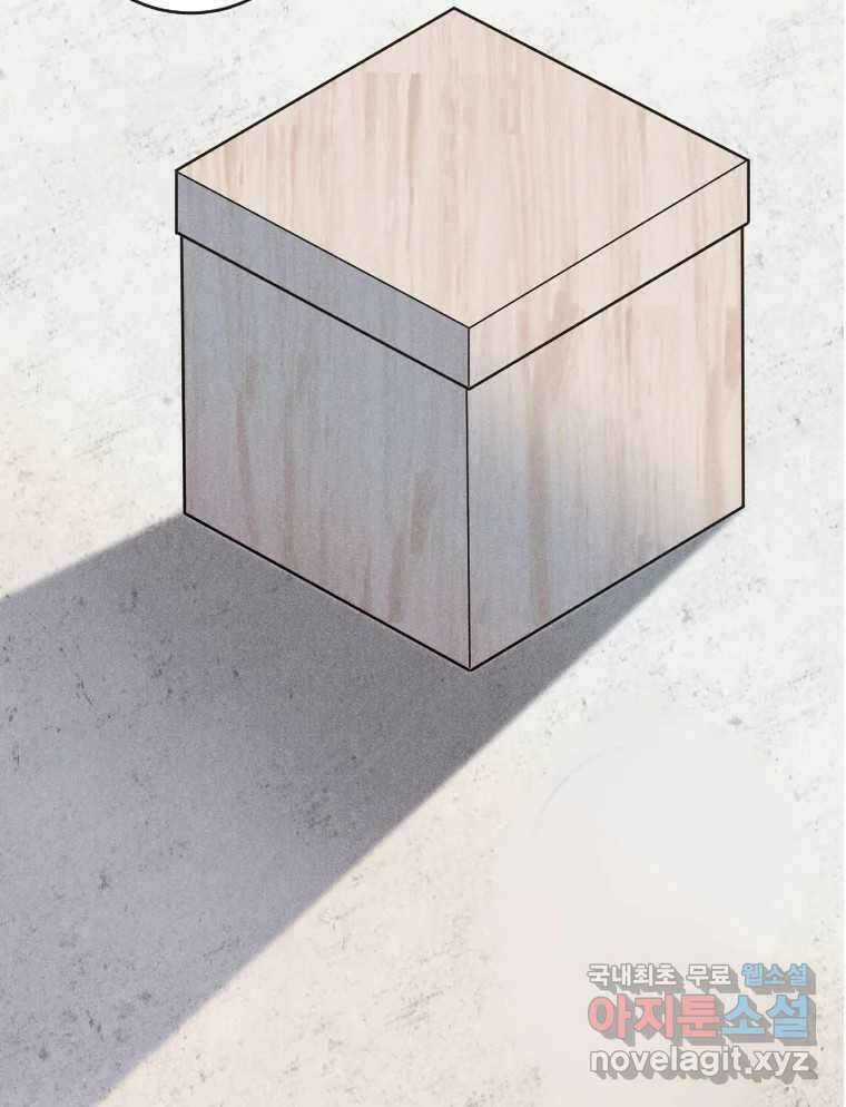 남산도서관 환생 북클럽 63화 5