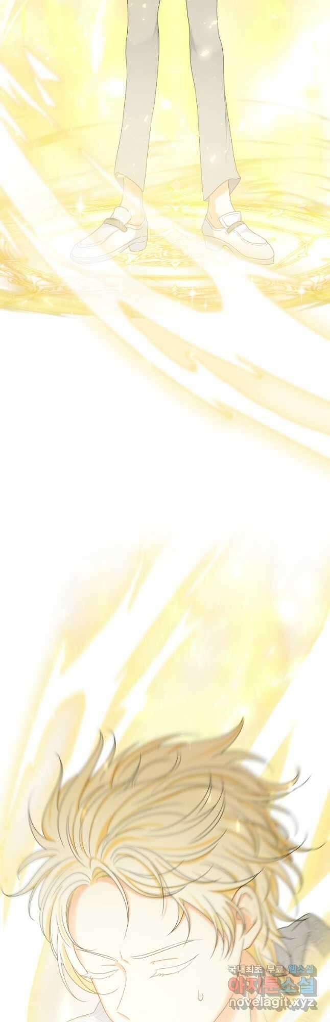 회귀한 영애는 디저트 가게를 연다 75화 5