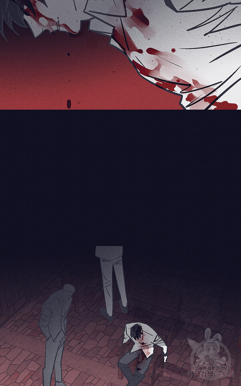폭풍의 언덕 14화 45