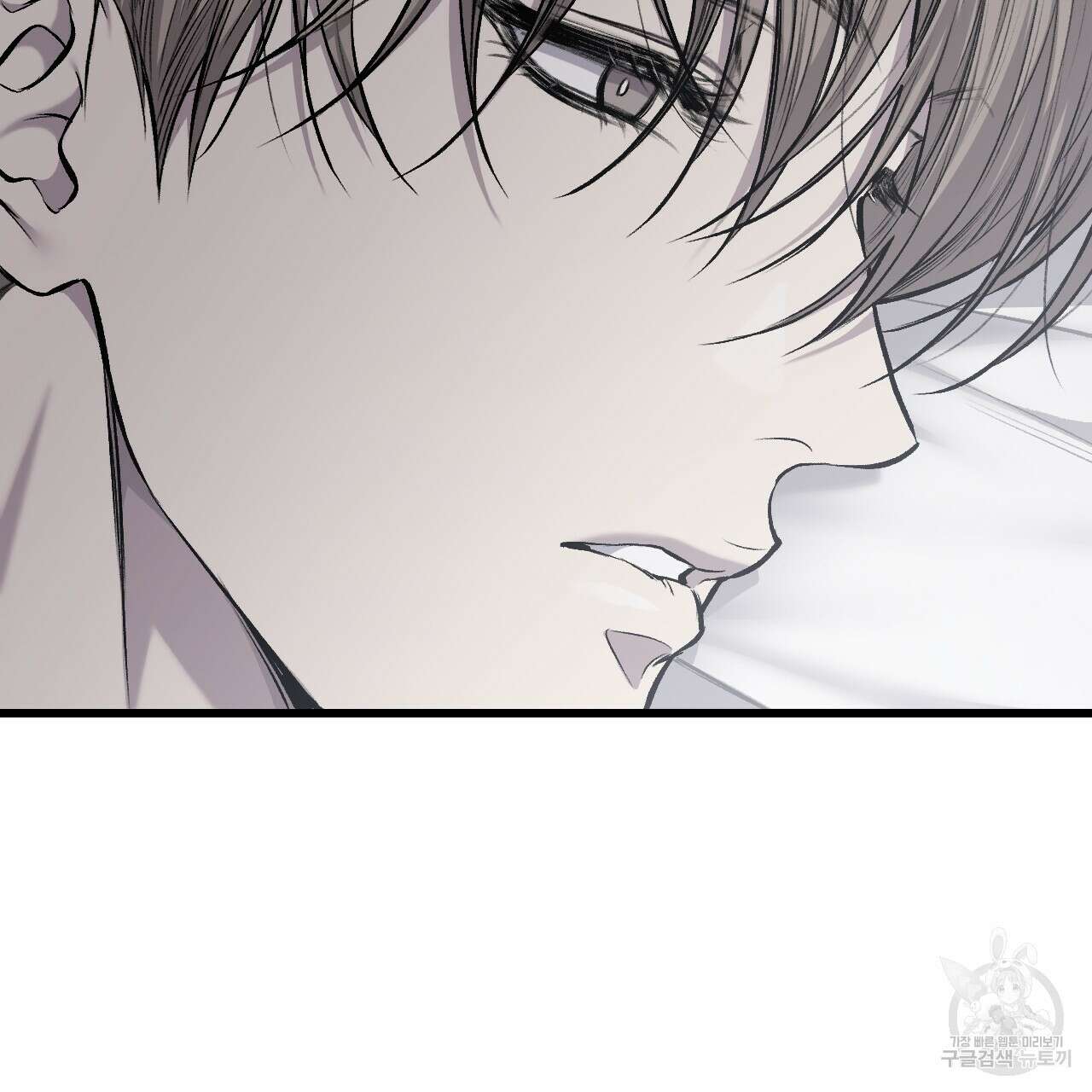 더러운 XX 21화 6
