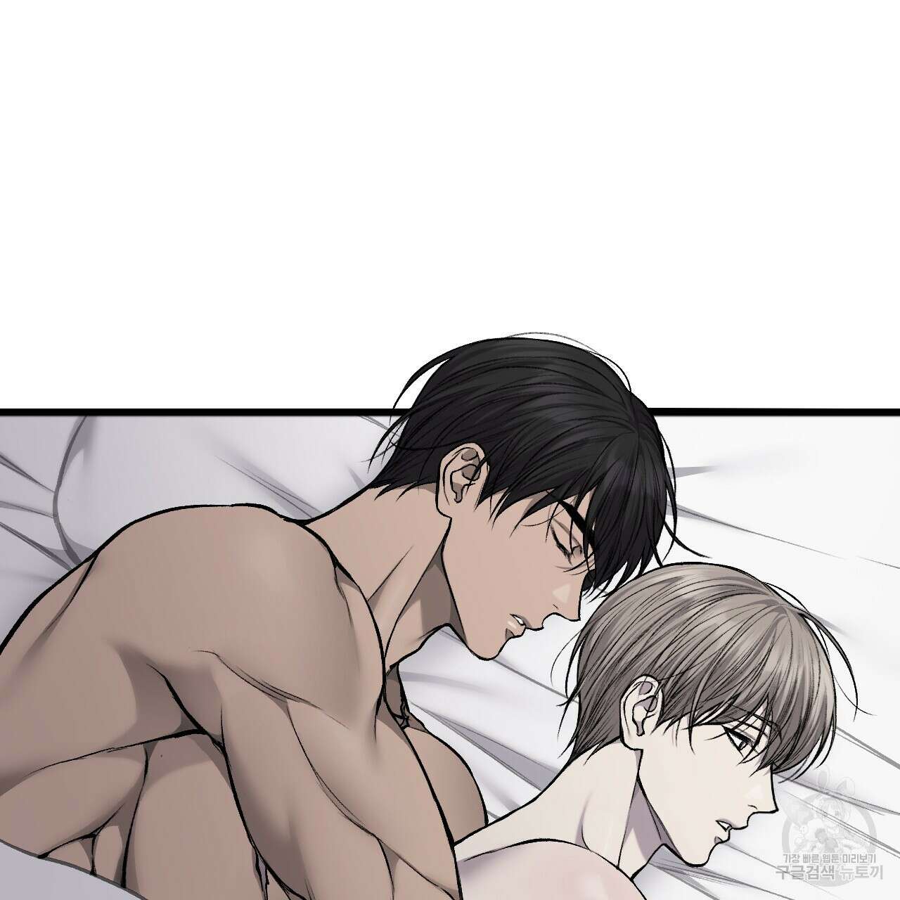 더러운 XX 21화 7