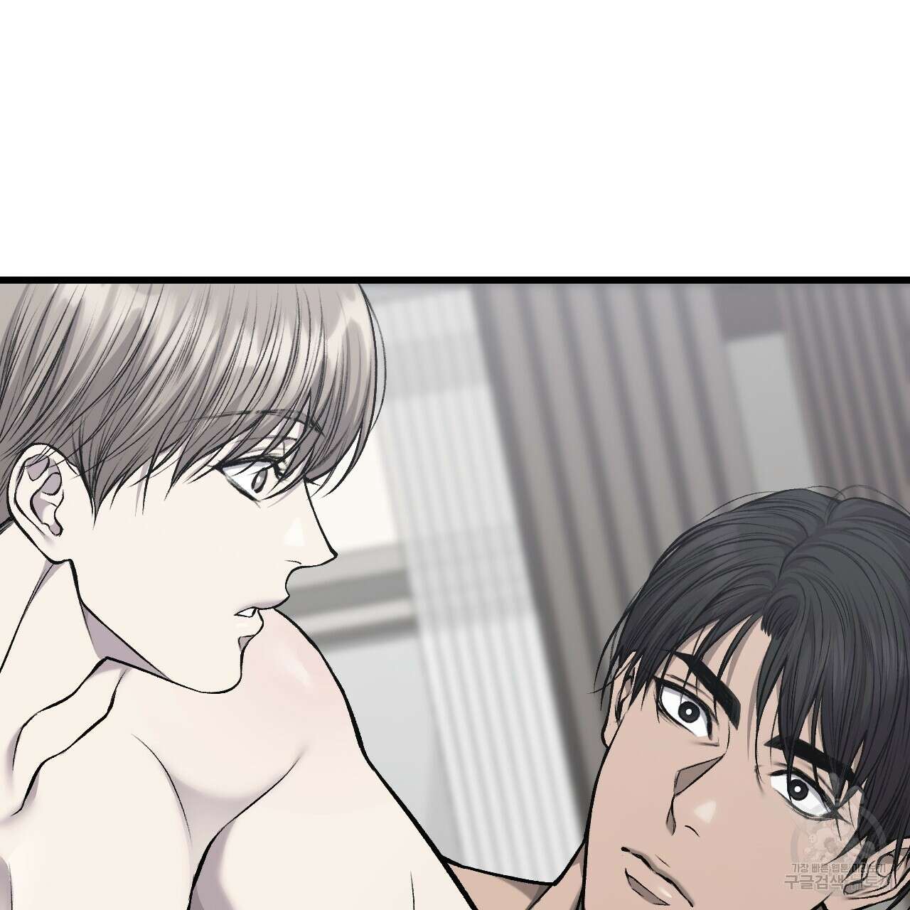 더러운 XX 21화 15