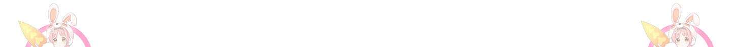 빠나나 스캔들 시즌2 22화 76