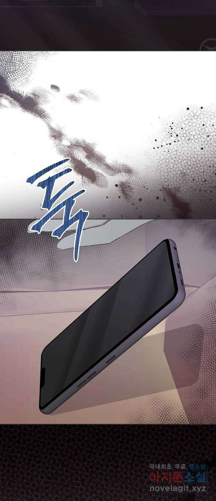 THE 런웨이 105화 3