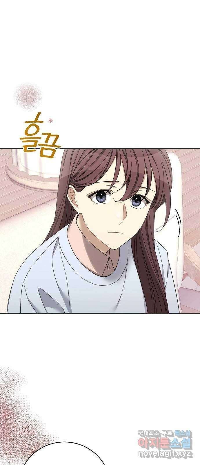 THE 런웨이 105화 10
