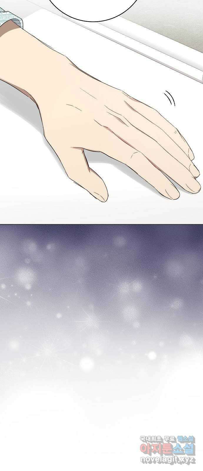 THE 런웨이 105화 49