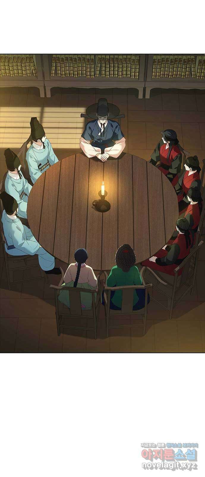 해시의 신루 69화 : 적의 실체 19
