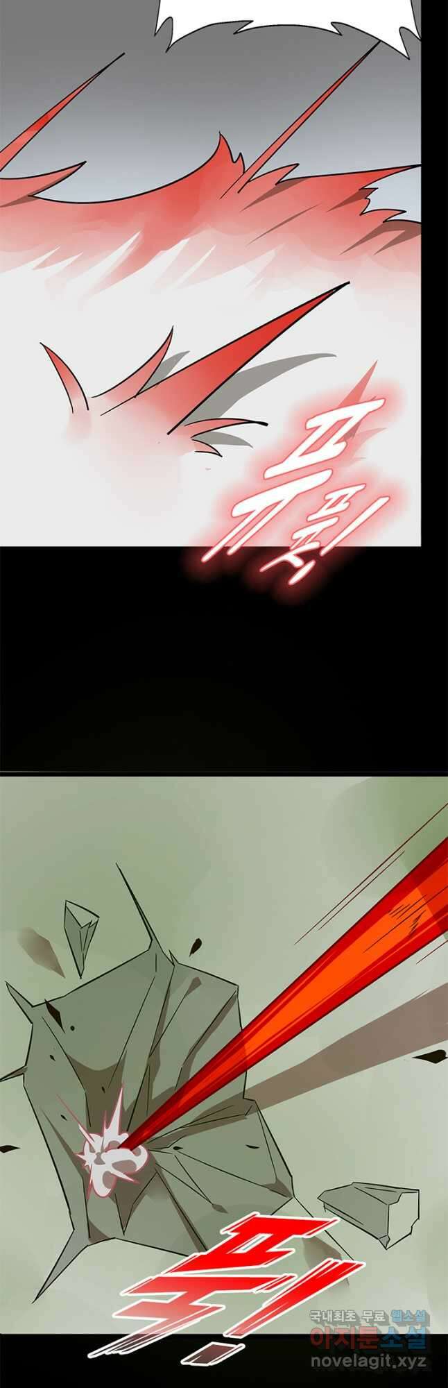내 여자친구는 좀비 419화 9