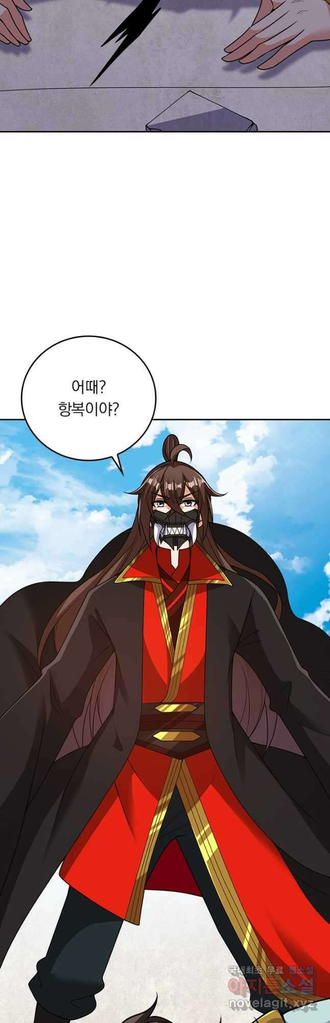 선무제존 324화 9