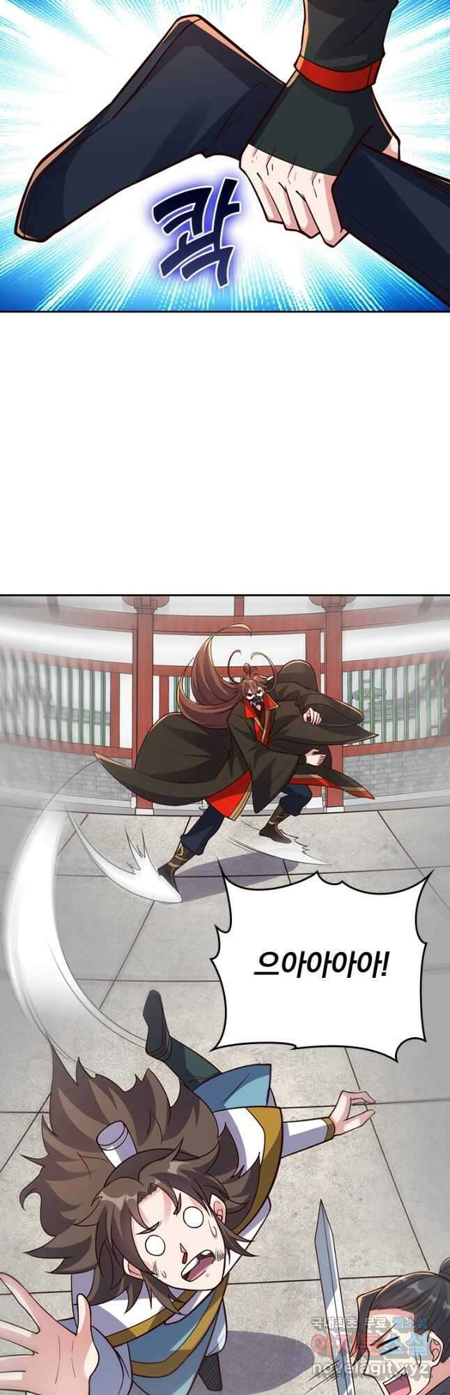 선무제존 324화 14