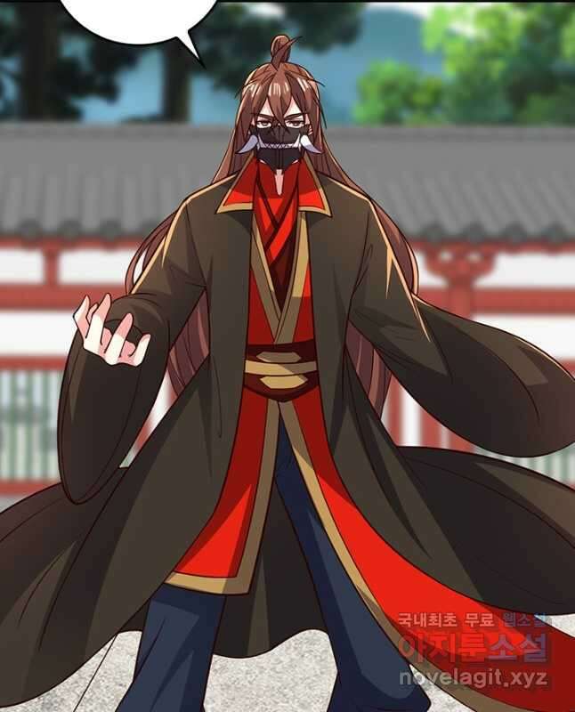 선무제존 324화 30