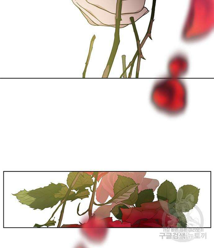 그 기사가 레이디로 사는 법 100화 30