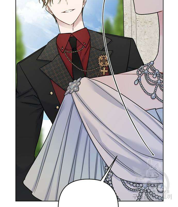 그 기사가 레이디로 사는 법 100화 92