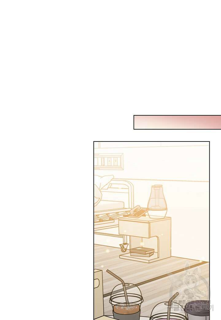 겹사돈 사기단 3화 15