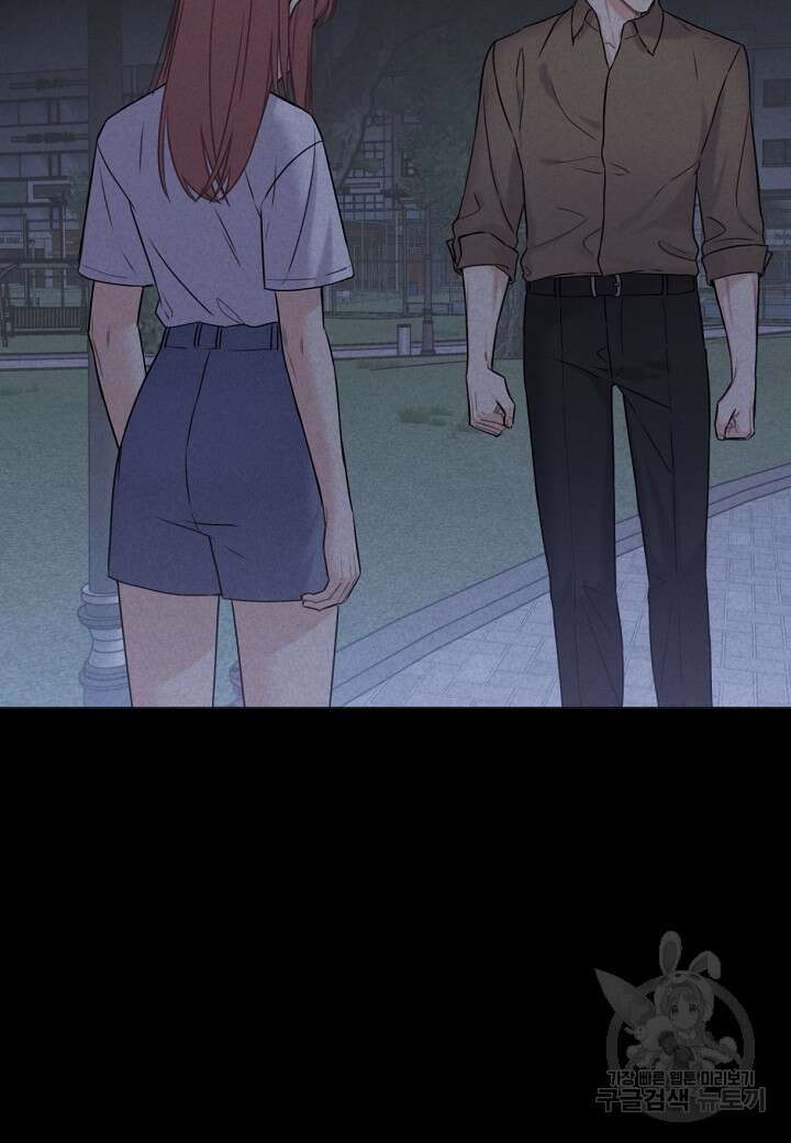 겹사돈 사기단 11화 6