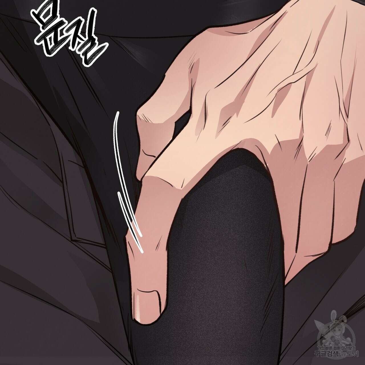허니 베어 27화 31