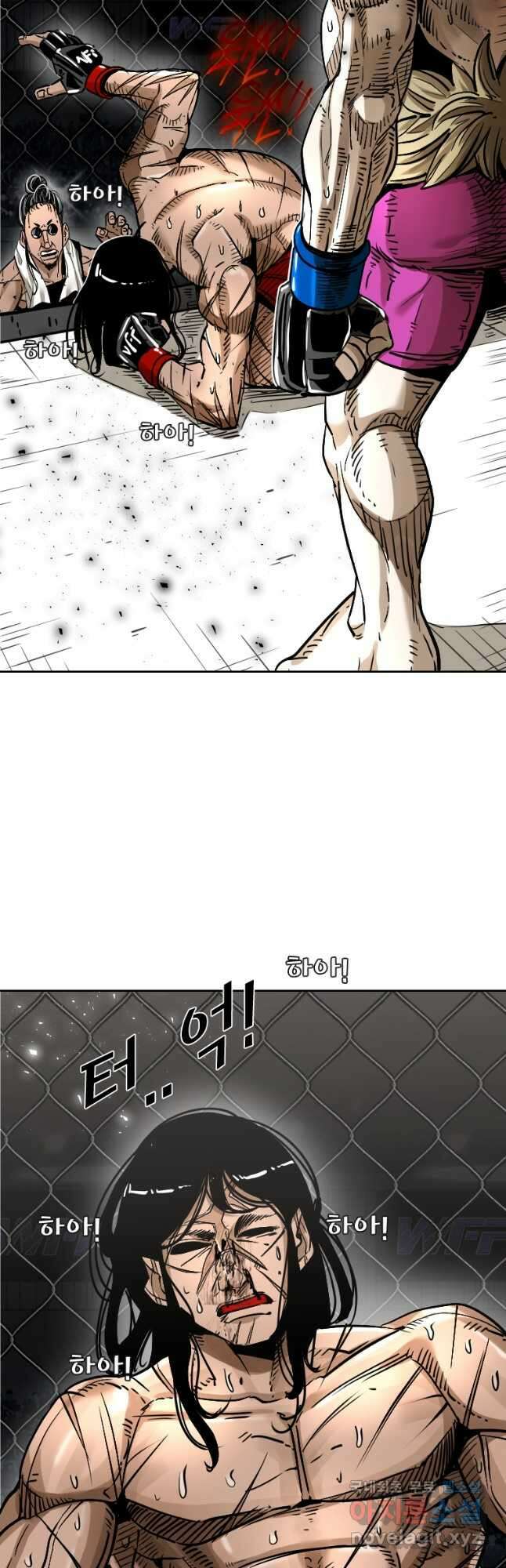 샤크4 66화 5