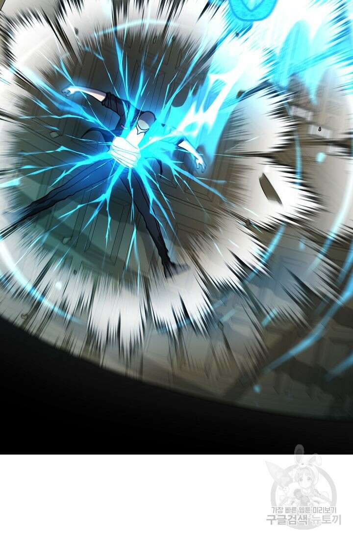 샤먼 시즌2 43화 27