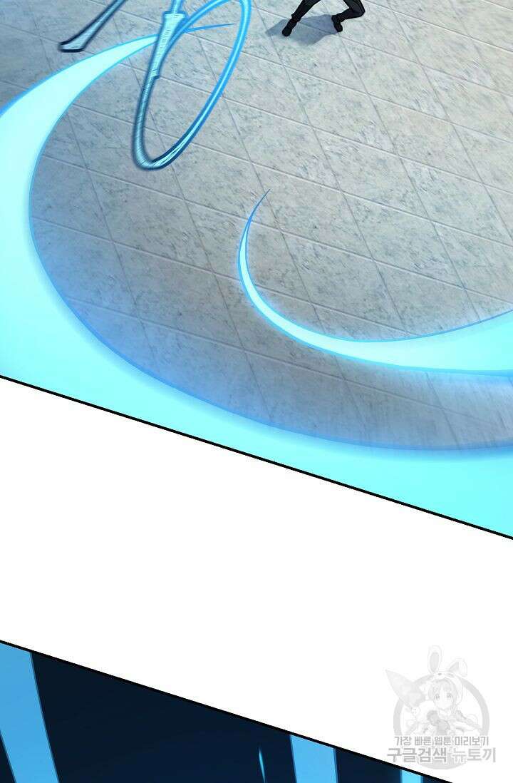 샤먼 시즌2 43화 38