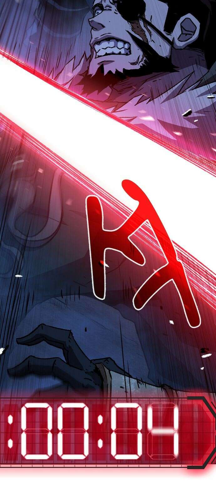 시한부 기사가 되었다 2화 13