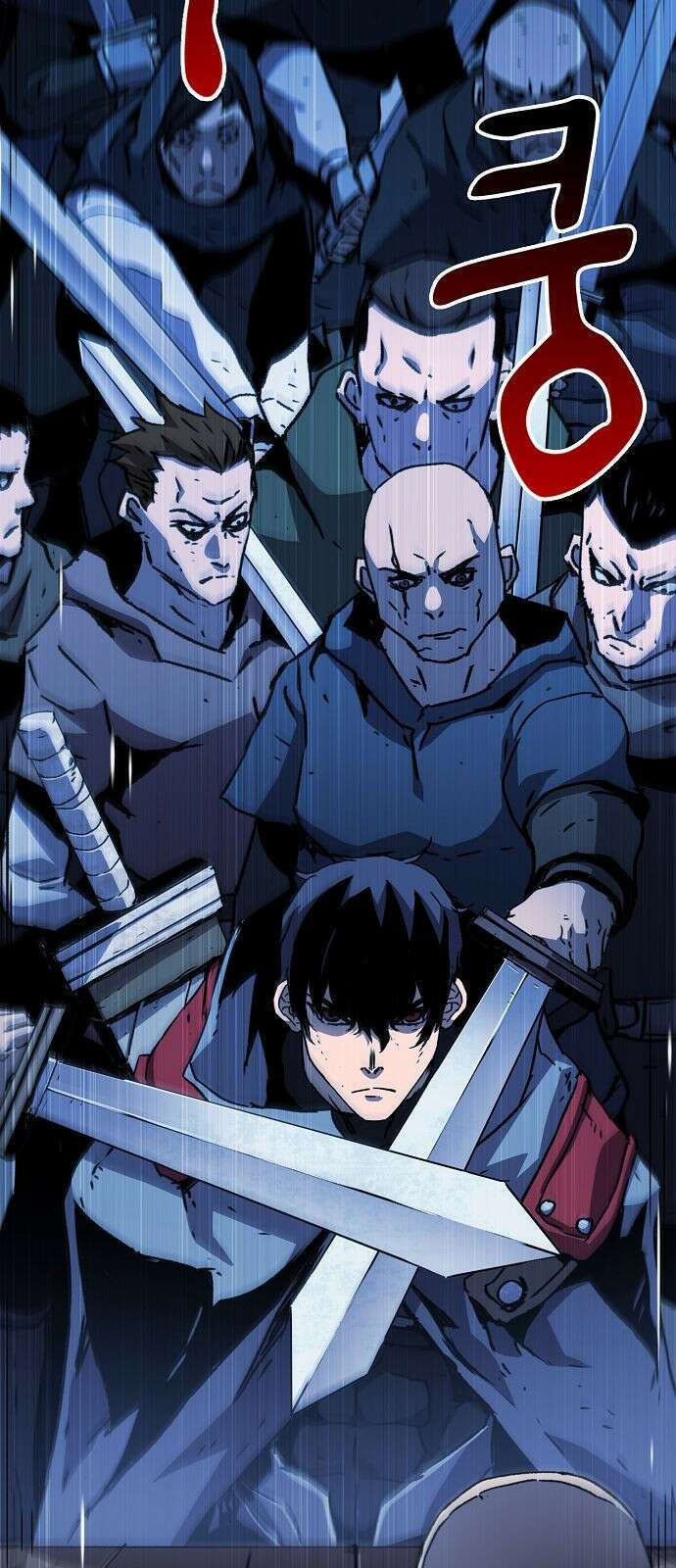 시한부 기사가 되었다 2화 106
