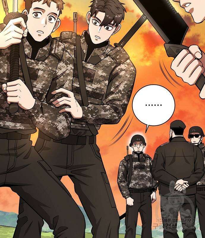 귀환했는데 입대 전날이다 28화 16