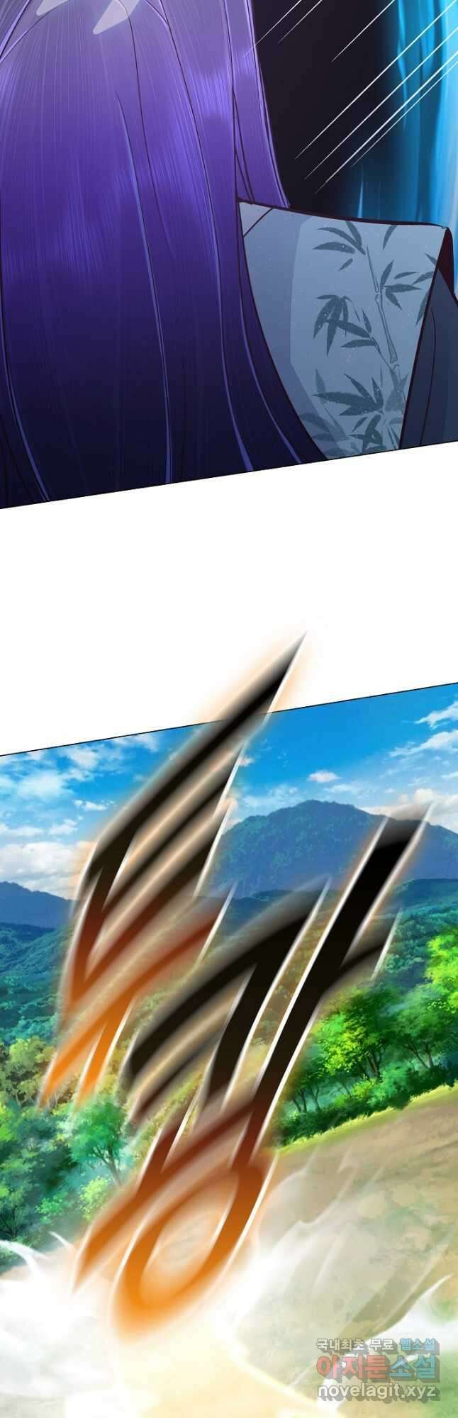 수선환생록 지존의 귀환 50화 시즌1 완결 5