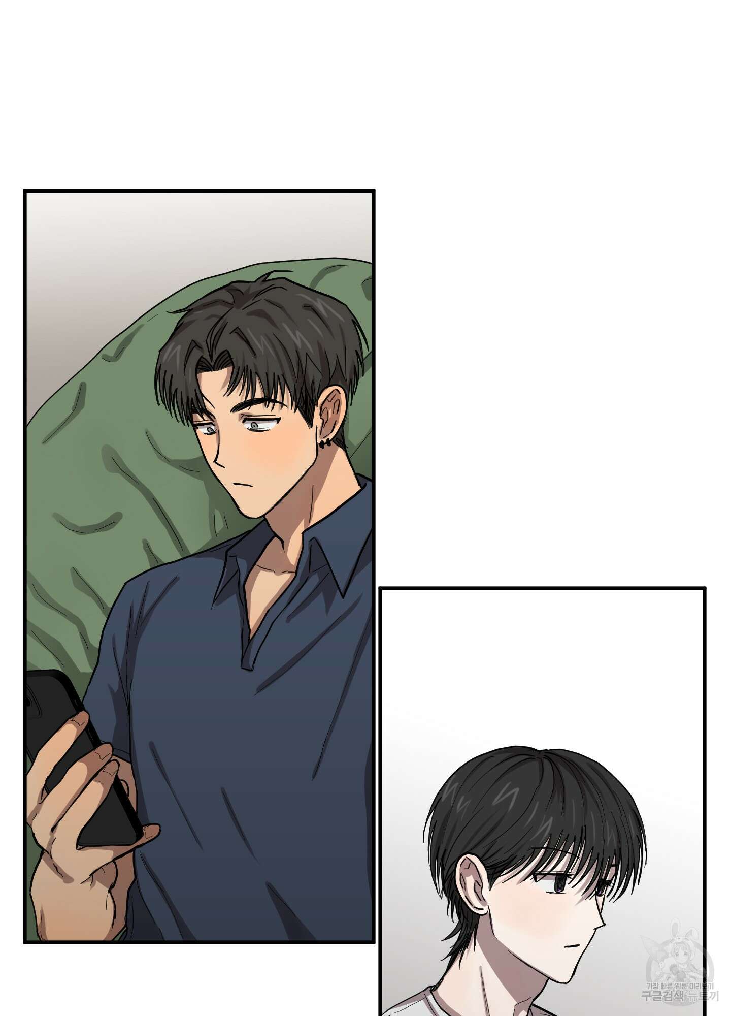 외계인을 사랑하는 방법 5화 16