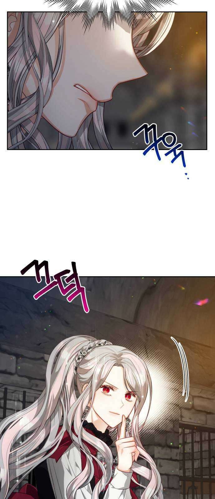 칼끝에 입술 47화 13