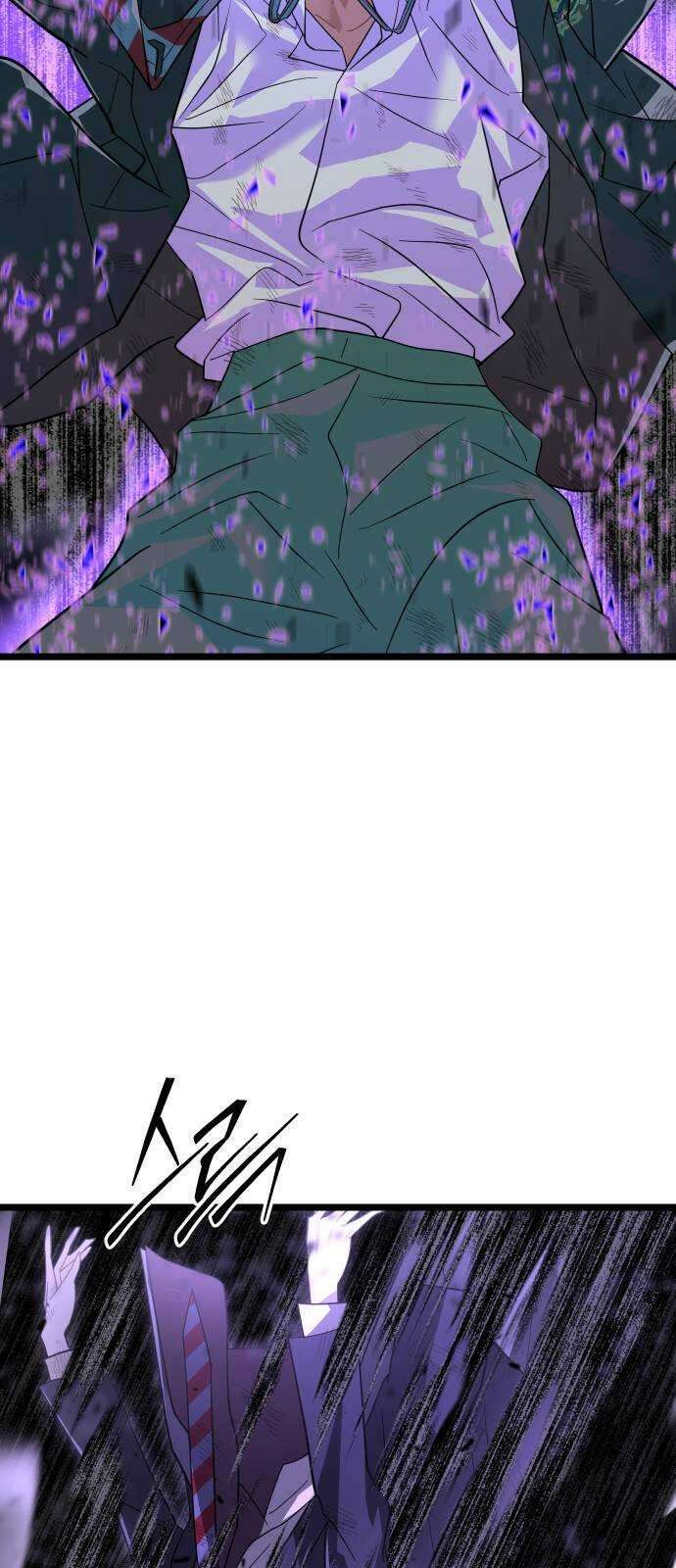 DARK MOON: 달의 제단 64. 각성 12