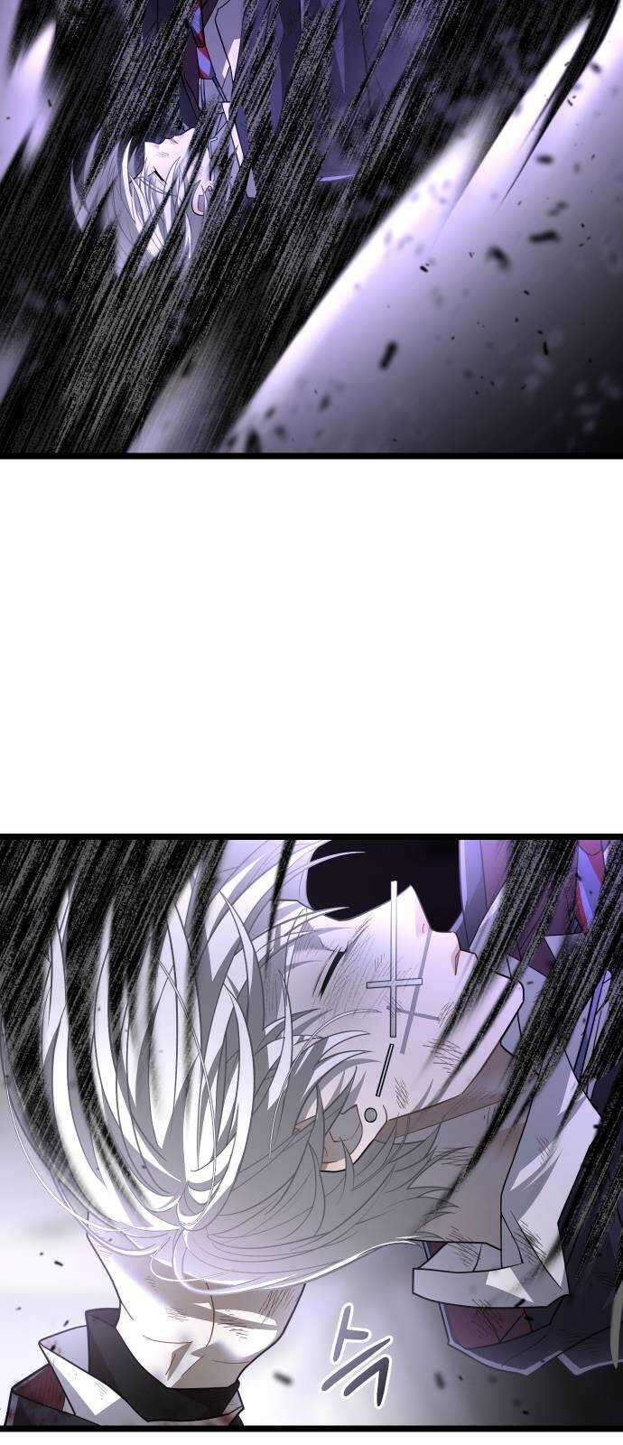 DARK MOON: 달의 제단 64. 각성 13