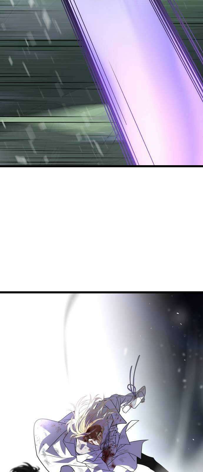 DARK MOON: 달의 제단 64. 각성 89