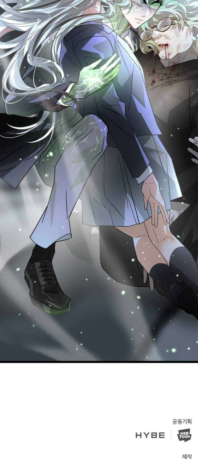 DARK MOON: 달의 제단 64. 각성 96